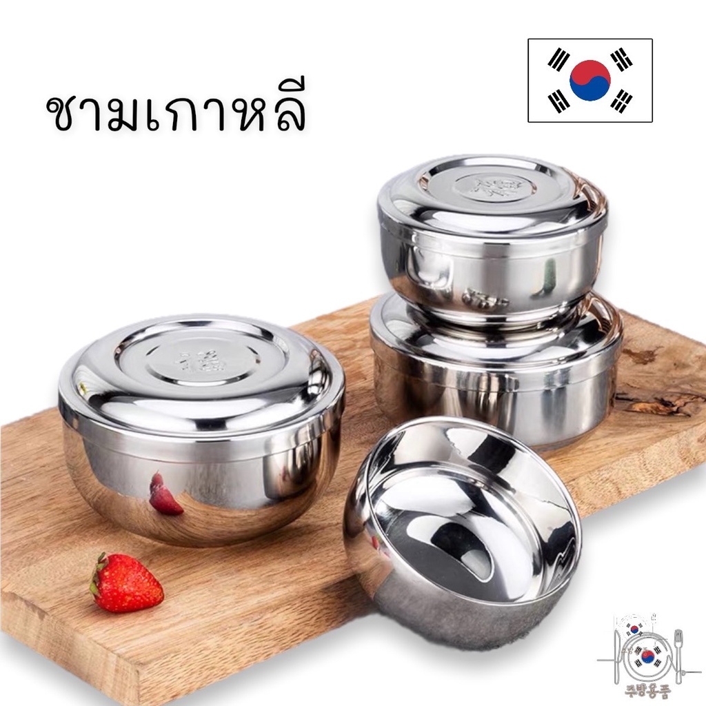 ชามข้าวเกาหบี-อุปกรณ์บนโต๊ะอาหารเกาหลี-ถ้วยข้าว