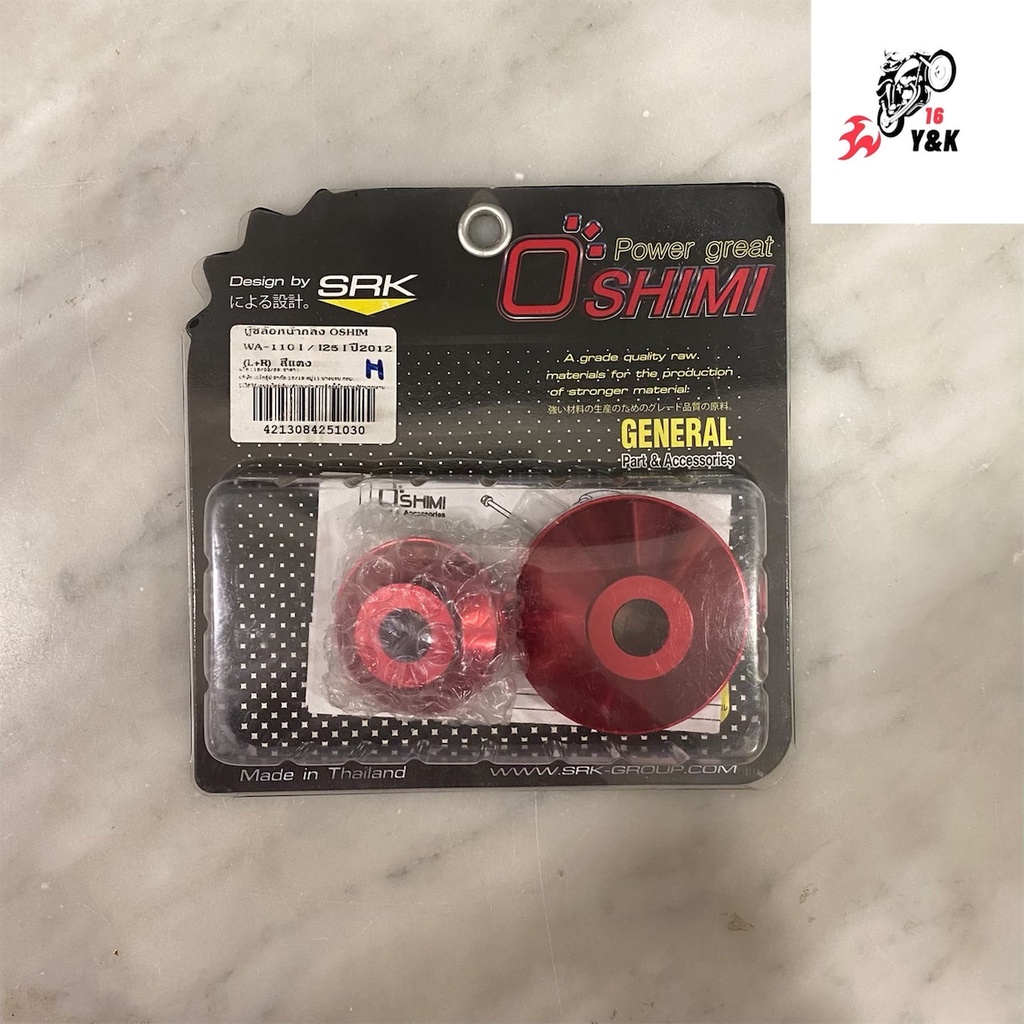 Turbo-Charged Button Battery W11125L1 main image 0