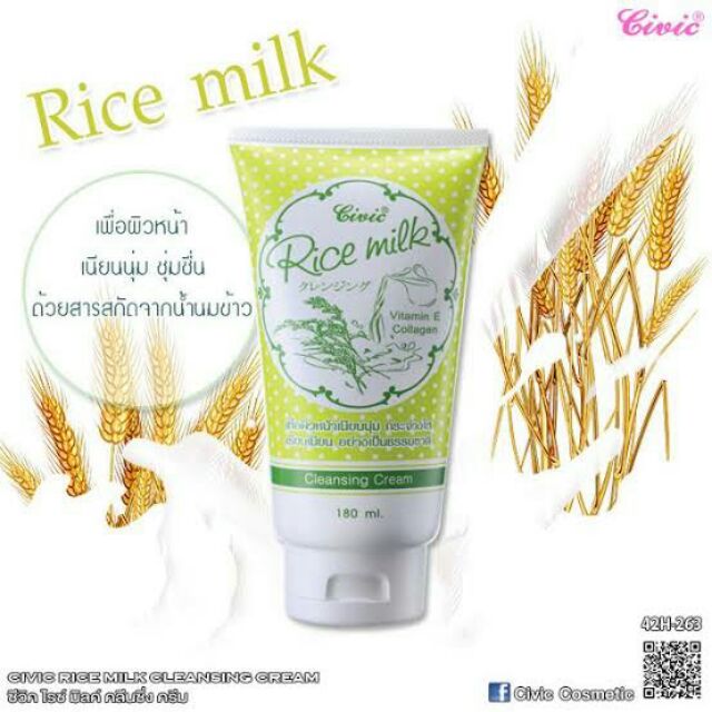 ภาพหน้าปกสินค้าCIVIC Rice milk Cleansing Cream180ml