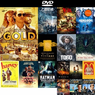 dvd หนังใหม่ Gold (2016) ล่ารวย ขุมทองกระฉ่อนโลก ดีวีดีการ์ตูน ดีวีดีหนังใหม่ dvd ภาพยนตร์ หนัง dvd มาใหม่