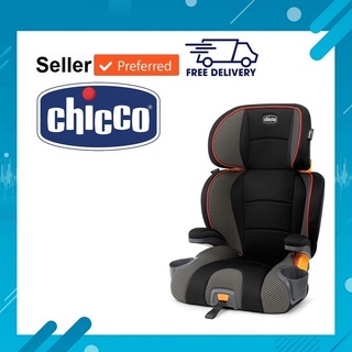 ภาพหน้าปกสินค้า(พร้อมส่ง) Chicco คาร์ซีทสำหรับเด็กโต Kidfit Car Seat – Atmosphere/ แท้ 100% ซึ่งคุณอาจชอบราคาและรีวิวของสินค้านี้