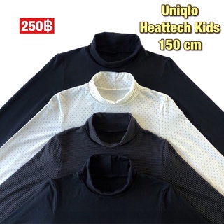 เสื้อคอเต่าฮีทเทค Heatteach Uniqlo Kidsไซส์ 150 cm ของแท้ 💯% ฮีทเทคเด็ก เสื้อคอเต่าเด็ก