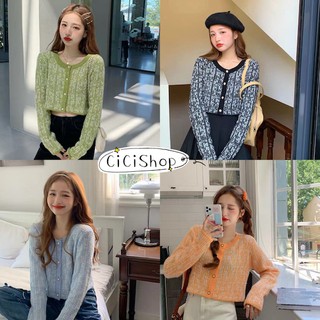 ภาพหน้าปกสินค้าCicishop(7205)เสื้อคานิแกนผ้าไหมพรมคอกลม ผ้ายืดได้เยอะทอสลับสี แต่งกระดุมมุก ที่เกี่ยวข้อง