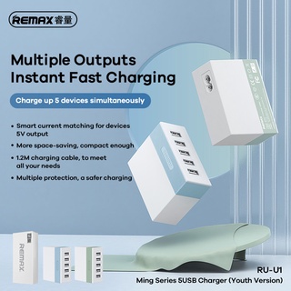Remax ที่ชาร์จไฟบ้าน USB Changer 5 PortUSB สายยาว 1.2M 5V-2.4A รุ่น RU-U1​ พร้อมส่ง