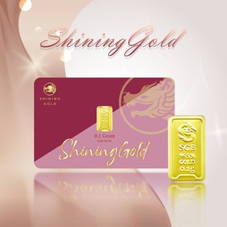 ภาพขนาดย่อของภาพหน้าปกสินค้าSHINING GOLD แผ่นทอง ทองแท่ง 96.5% น้ำหนัก 0.1 กรัม จากร้าน shininggoldjewelry บน Shopee ภาพที่ 2