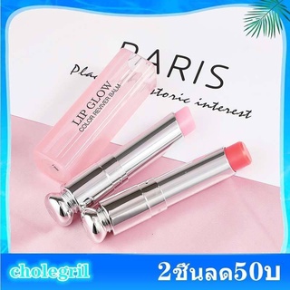 สินค้า Dior Addict Lip Glow 3.5g Lip Balm 3.5g