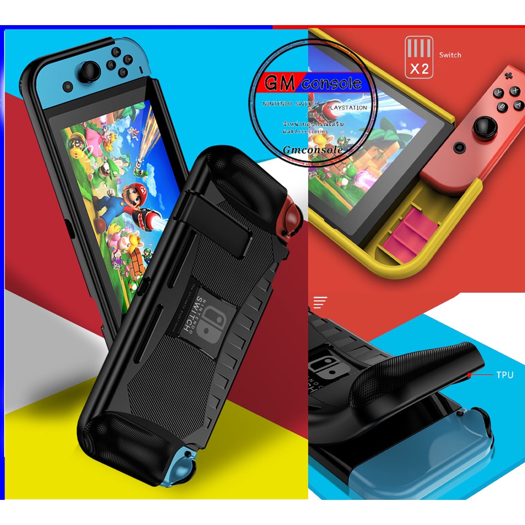 เคสเกมNintendo switch TPU Caseนิ่มป้องกันเครื่อง สำหรับ Nintendo Switch ...
