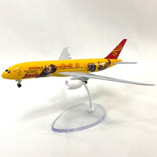 สินค้า เครื่องบินโมเดลเหล็ก ไหหนานแอร์ Hainan Airlines ลำใหญ่ มีล้อด้วย🤩ยาว 15.5cm