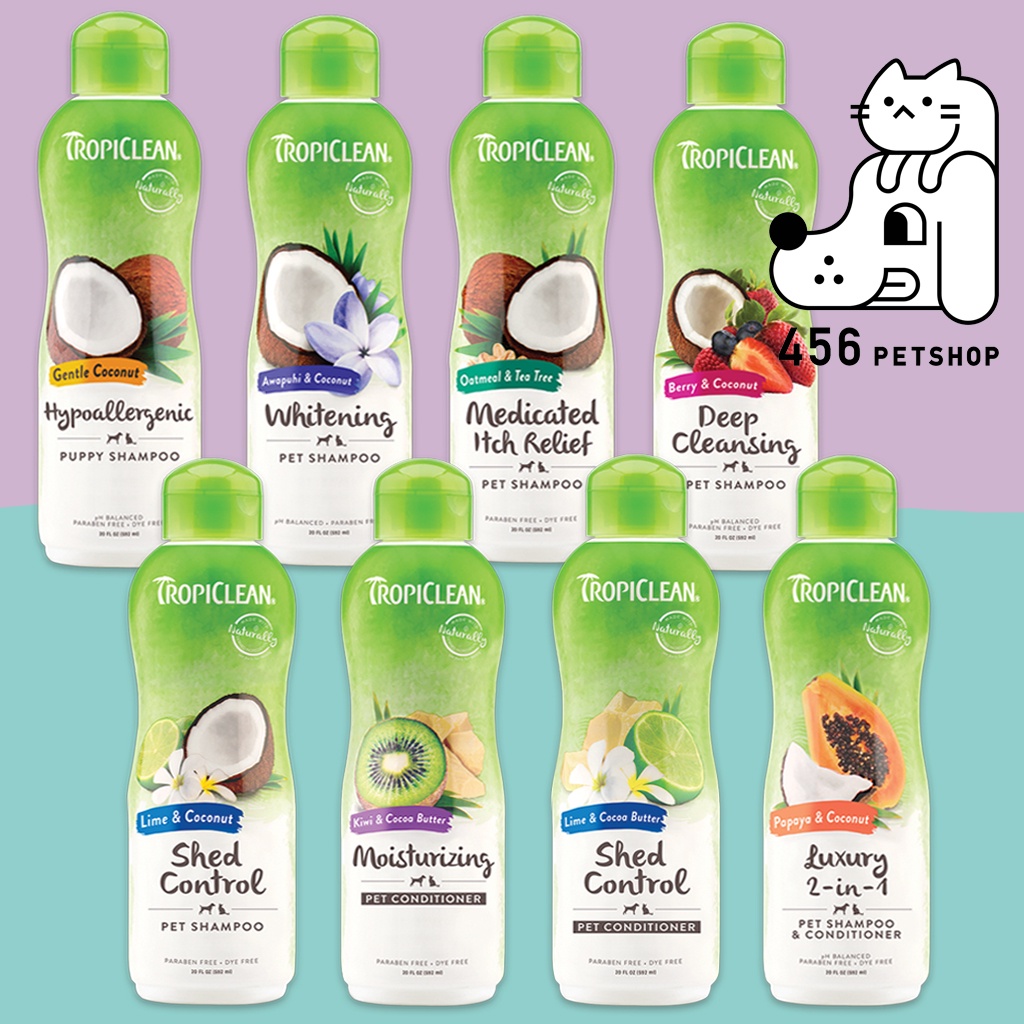 Tropiclean 330 ml. Pet Shampoo ทรอปิคลีน เพ็ท แชมพูสัตว์เลี้ยง แชมพู ...