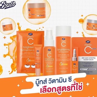 ภาพหน้าปกสินค้า🎁SALE☄️BOOTS VITAMIN C💥บู๊ทส์ วิตามินซี \"สูตรใหม่x2\" ที่เกี่ยวข้อง