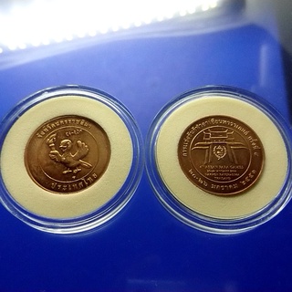 เหรียญทองแดง การแข่งขันอาเซี่ยนพาราเกมส์ ครั้งที่4 ปี 2551 พร้อมตลับ