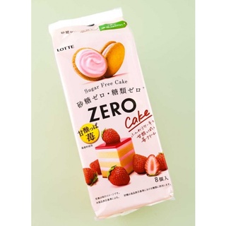 Lotte Zero Sugar Free Cake Strawberries 70g. ล็อตเต้ ซีโร่ สตรอว์เบอร์รี่ เค้กปราศจากน้ำตาล 70กรัม.