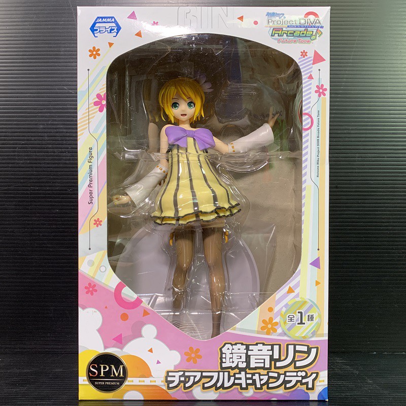 SPM Figure Kagamine Rin: Cheerful Candy Ver (Vocaloid) (SEGA Prize ...