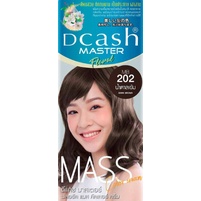 dcash-mass-ดีแคช-แมส-ครีมเปลี่ยนสีผม-ย้อม-โกรก