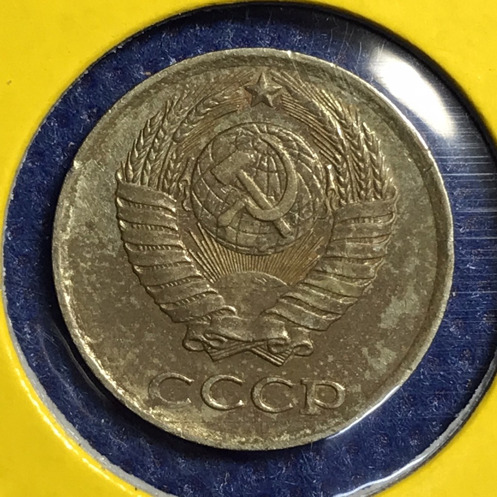 เหรียญเก่า-14423-ปี1982-cccp-รัสเซีย-10-kopek-เหรียญต่างประเทศ-เหรียญแท้-เหรียญหายาก-น่าสะสม
