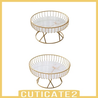 [cuticate2] ถาดลวดเหล็ก สีทอง สําหรับวางขนม เค้ก ผลไม้