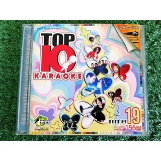 VCD แผ่นเพลง Grammy Top 10 Karaoke Vol.19 หนุ่ย นันทกานต์,Clash,มาช่า,3 G,นัท มีเรีย , อ่ำ อัมรินทร์,นิโคล,โอ๋ ศรุตยา