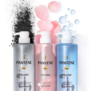 PANTENE PRO-V แพนทีน **แชมพู** ไมเซล่า 300-530 มล.