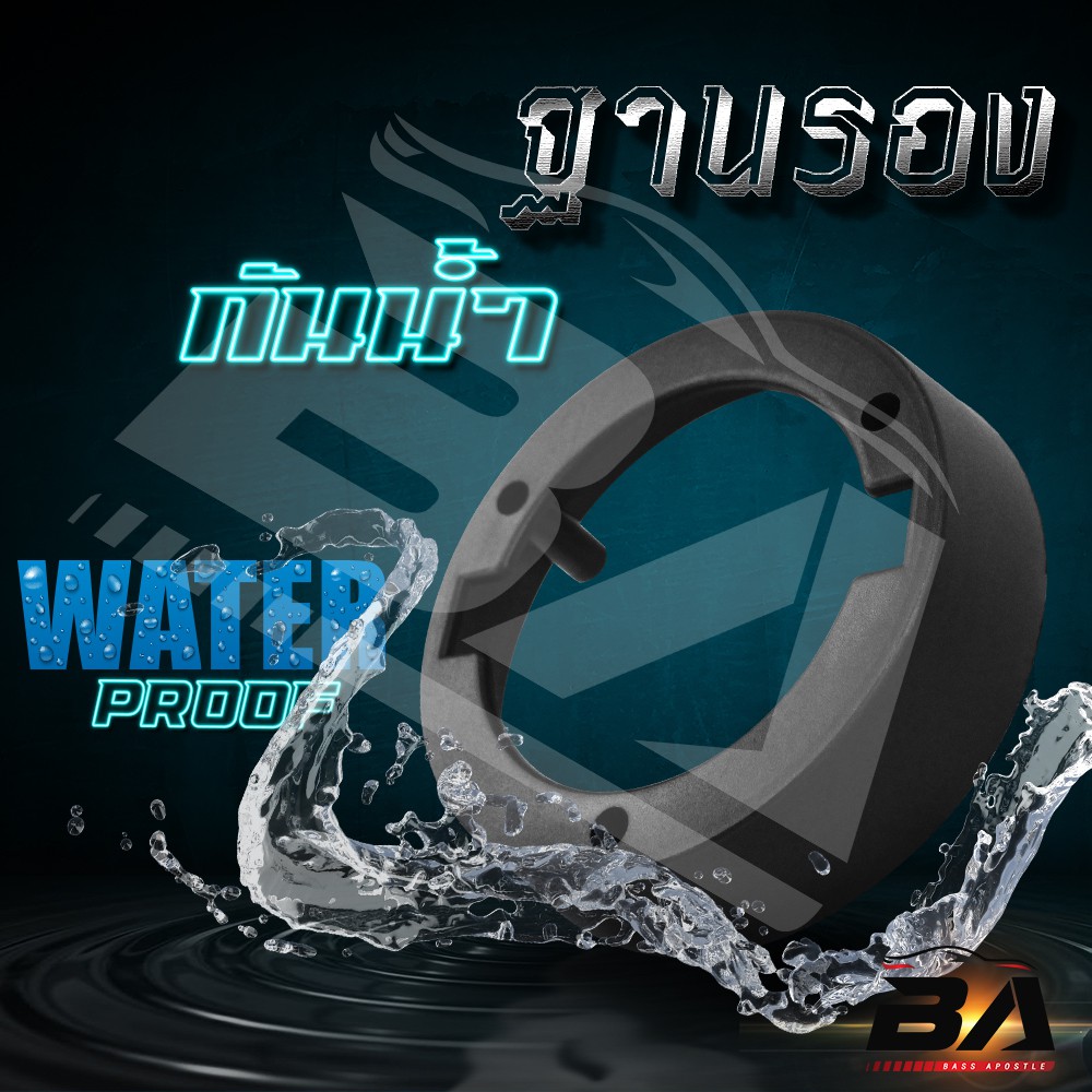 ba-sound-สเปย์เซอร์รองทวิตเตอร์-4-นิ้ว-ba-t401-จำนวน-1คู่-ฐานรองทวิตเตอร์จาน-4-นิ้ว-ที่มีรูยึด-3-รู-สำหรับทวิตเตอร์จาน