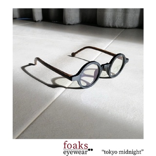 แว่นเลนส์ออโต้ (ออกแดดเปลี่ยนสี) กรอบสีดำ รุ่น "TOKYO Midnight" วินเทจเจแปน ขาไม้ที่สวยที่สุด พร้อมส่ง! by Foaks Eyewear
