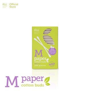 ภาพหน้าปกสินค้าRii M Paper Cotton Buds 1 pcs. ซึ่งคุณอาจชอบราคาและรีวิวของสินค้านี้