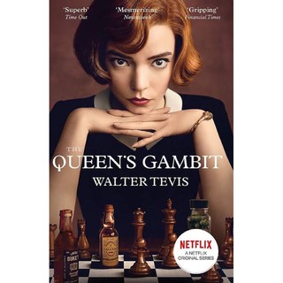 หนังสือภาษาอังกฤษ Queen’s Gambit UK Edition ปกด้าน / US Edition ปกเงา( Netflix original series) พร้อมส่ง