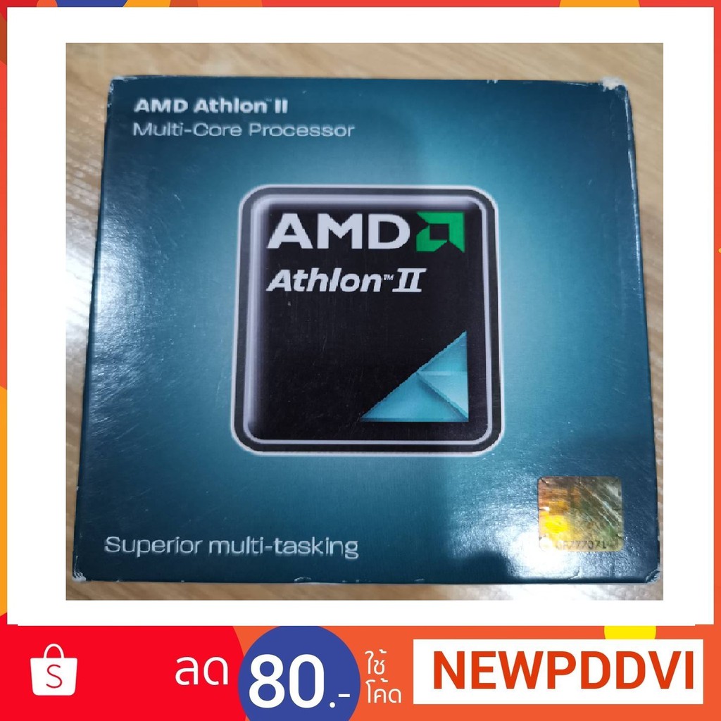 CPU AMD Athlon II X4 635 (มือสอง) | Shopee Thailand