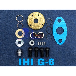 ชุดซ่อม IHI G-6 (ST9807-1.1) 8130-0709-0005