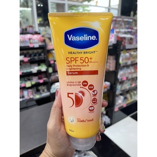 (หลอดใหญ่) Vaseline healthy bright SPF50+ serum 320 ml.