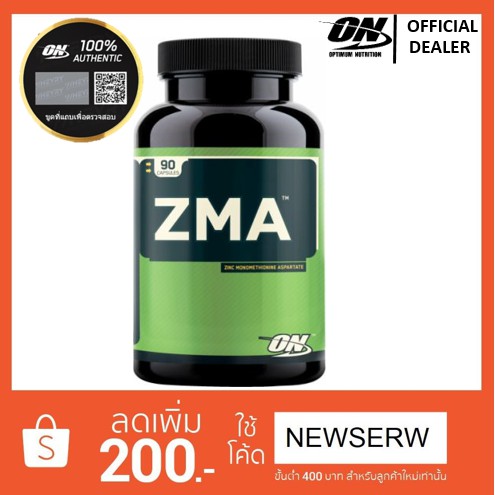 ภาพหน้าปกสินค้าOptimum Nutrition ZMA 90 Capsules จากร้าน superwheyshop บน Shopee