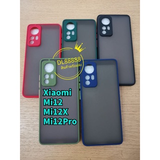 ✨พร้​อมส่งใน🇹🇭✨เคสขอบนิ่มหลังแข็งขุ่นคลุมกล้อง For Xiaomi 12 / Mi 12X / Mi 12 Pro / Xiaomi Mi 12T Pro / Mi 13 Pro / Mi13