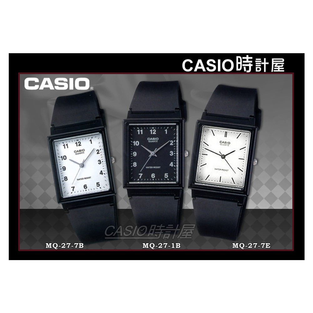 ภาพหน้าปกสินค้านาฬิกา คาสิโอ Casio Analog'men รุ่น MQ-27 รับประกัน 2ปี จากร้าน sabyjaitime บน Shopee