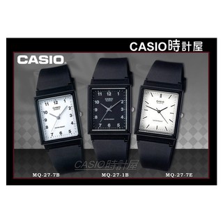 ภาพขนาดย่อของภาพหน้าปกสินค้านาฬิกา คาสิโอ Casio Analog'men รุ่น MQ-27 รับประกัน 2ปี จากร้าน sabyjaitime บน Shopee