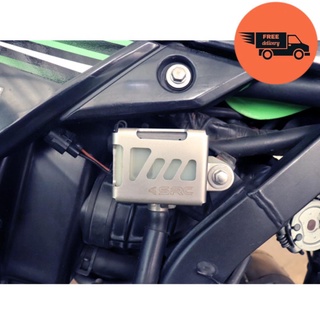 [S] การ์ดฝาครอบกระปุกน้ำมันเบรคหลัง  สำหรับ KAWASAKI KLX250 / D-TRACKER250 (ส่งฟรี)