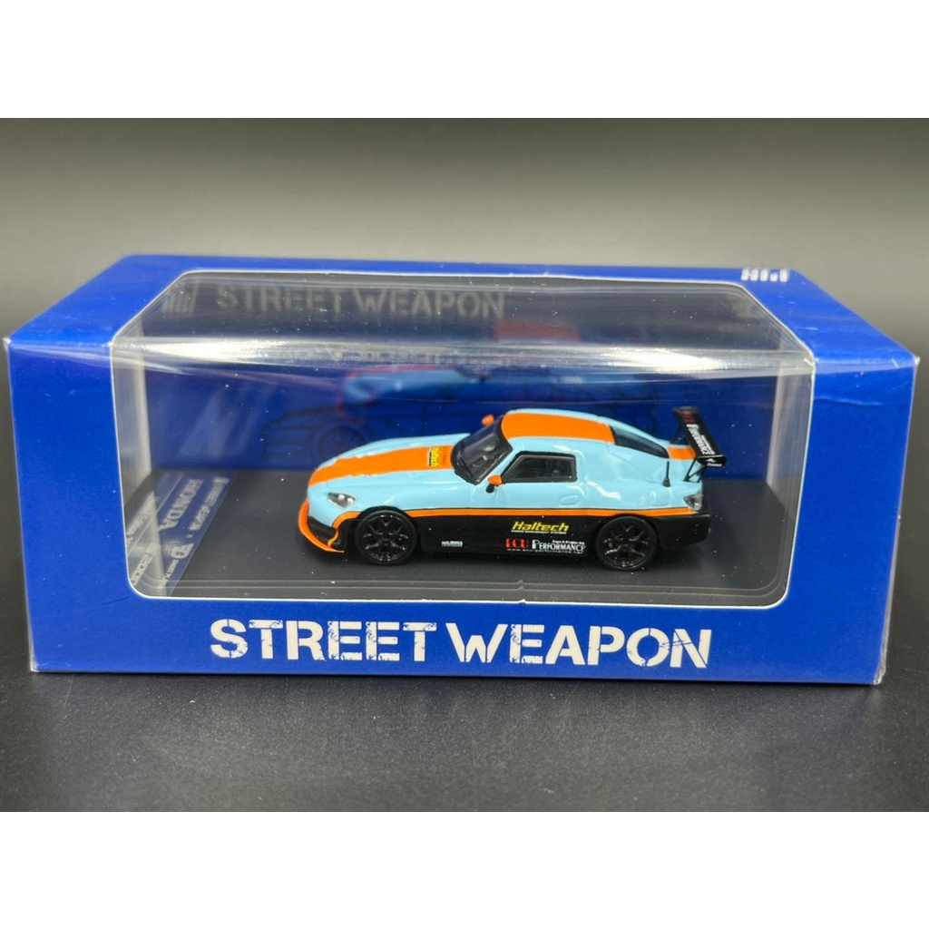 street-weapon-1-64-honda-s2000