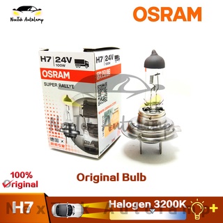 Osram H7 24V 100W 62250 PX26d 3200K หลอดไฟตัดหมอก คลาสสิก สไตล์จีน สําหรับรถบรรทุก (1 หลอด)