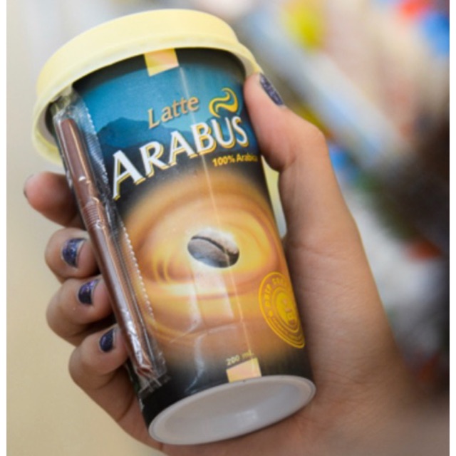 ภาพหน้าปกสินค้าArabus Coffe Latte ️กาแฟ อาราบัส ลาเต้คัพ ️