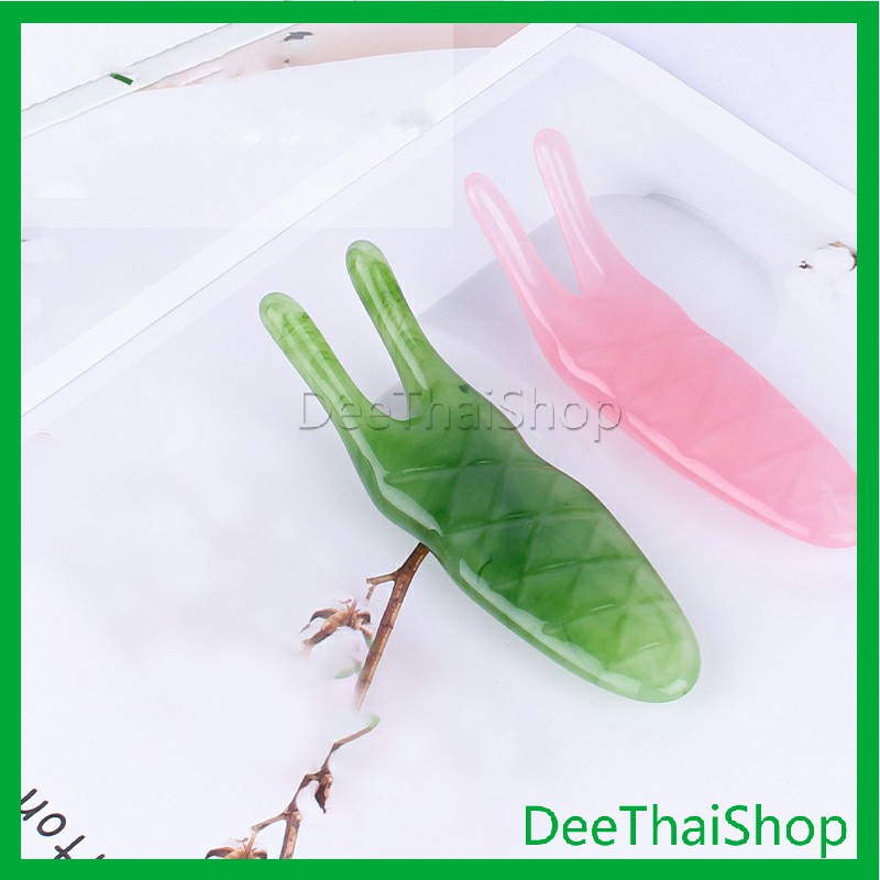 deethai-เครื่องนวดจมูก-ทำให้รูจมูกแคบลง-ที่ขูดสันจมูก-จมูกบาง-nose-massager