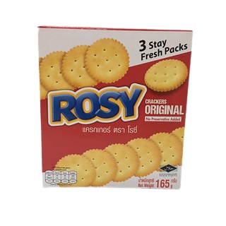 สินค้า Rosy โรซี่แครกเกอร์ ขนาด 165 ก. (เลือกรสชาติได้)