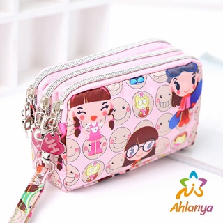 Ahlanya กระเป๋าใส่เหรียญ กระเป๋าใส่มือถือ กระเป๋าผ้ายีนส์  3 ช่อง ladies bag