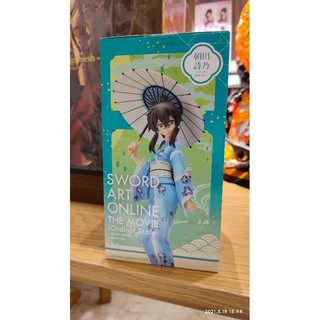 (Freeing+) Y-Style: Sword Art Online: The Movie -Ordinal Scale- Asada Shino Yukata 1/8