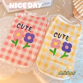&lt;cutepethome&gt;เสื้อกั๊กสัตว์เลี้ยง ลายสก๊อต สีชมพู ระบายอากาศได้ดี แฟชั่นฤดูร้อน สําหรับสุนัข แมว