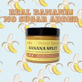 ภาพขนาดย่อของสินค้าPeanut Spread : Banana Split