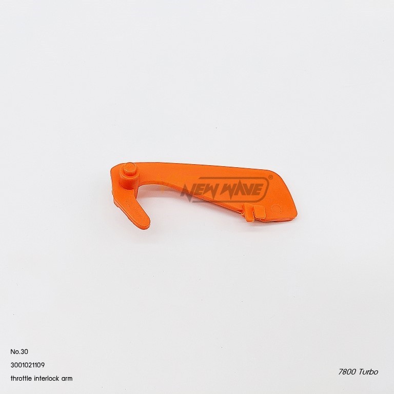 05006 THROTTLE INTERLOCK ARM NO.30 7800TB Shopee Thailand