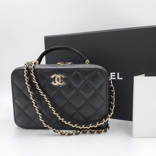 New Chanel microchip fullset+rec