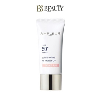 Ampleur Luxury White W Protect UV+ 30g Tone Up Sunscreen SPF50+