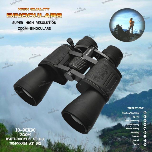 ราคาและรีวิวกล้องส่องทางไกล High Qualty Binoculars 10-90x90