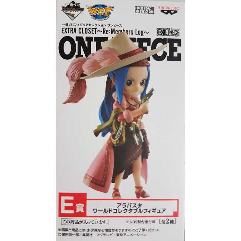 ONE PIECE WCF World Collectable Extra closet Figure F : Marco