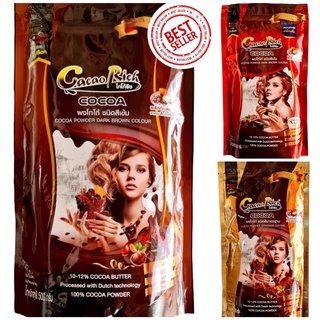 ผงโกโก้ ตรา COCOA RICH 500g ไม่มีน้ำตาล