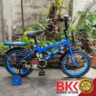 💥พร้อมส่ง💥🚴‍♂🚴‍♀ จักรยานเด็กผู้ชาย จักรยานลาย ZERO ขนาดล้อ 16 นิ้ว  รุ่น Zero Kids Bike#4211